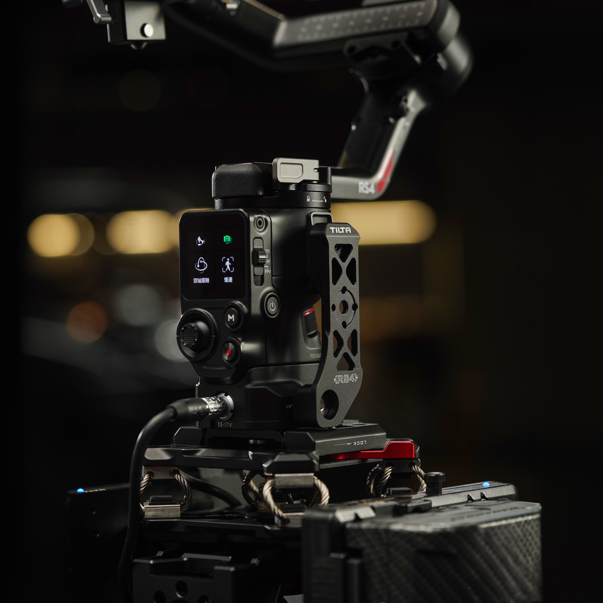 Security Bracket for DJI RS 4