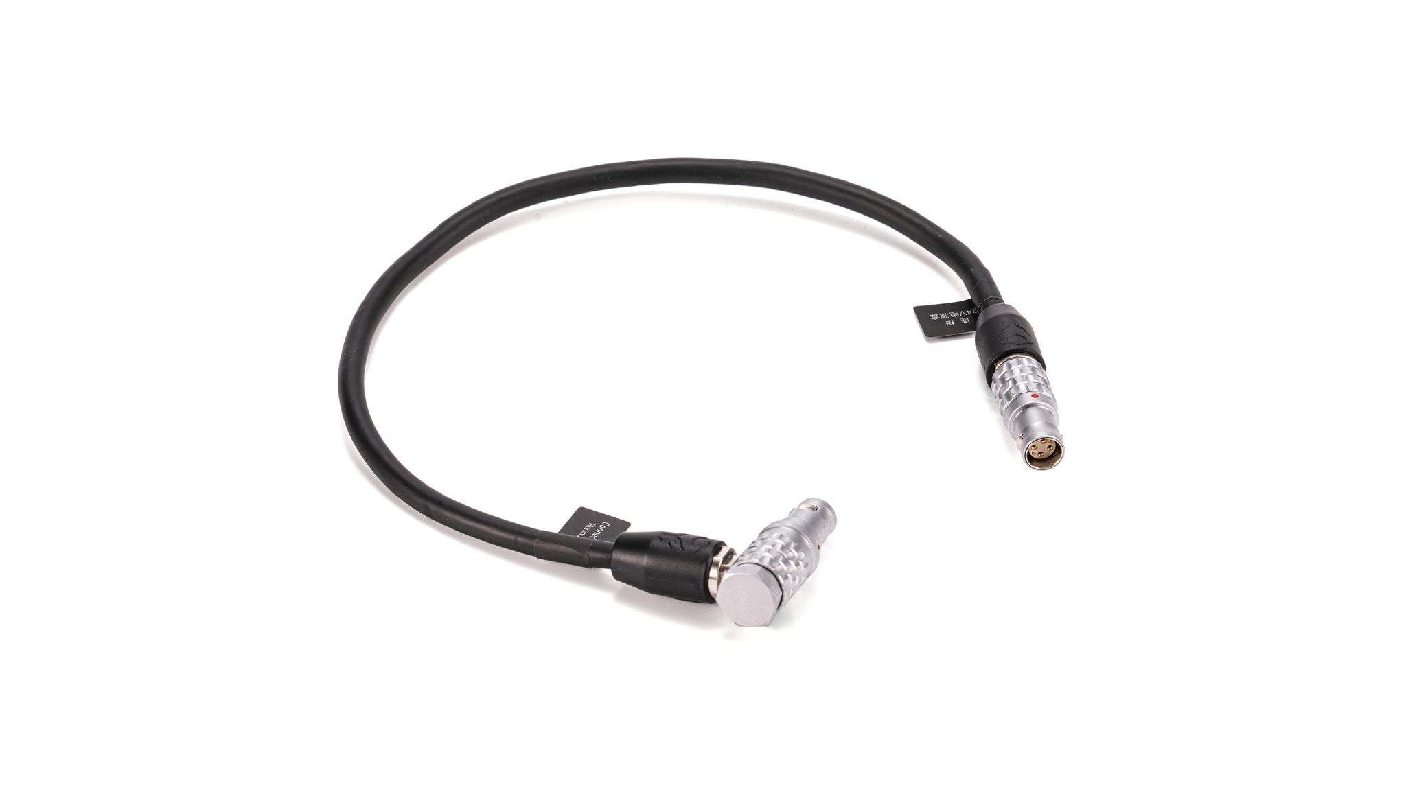 Cable de alimentación macho ángulo recto de 4 pines a hembra de 4 pines (30cm)