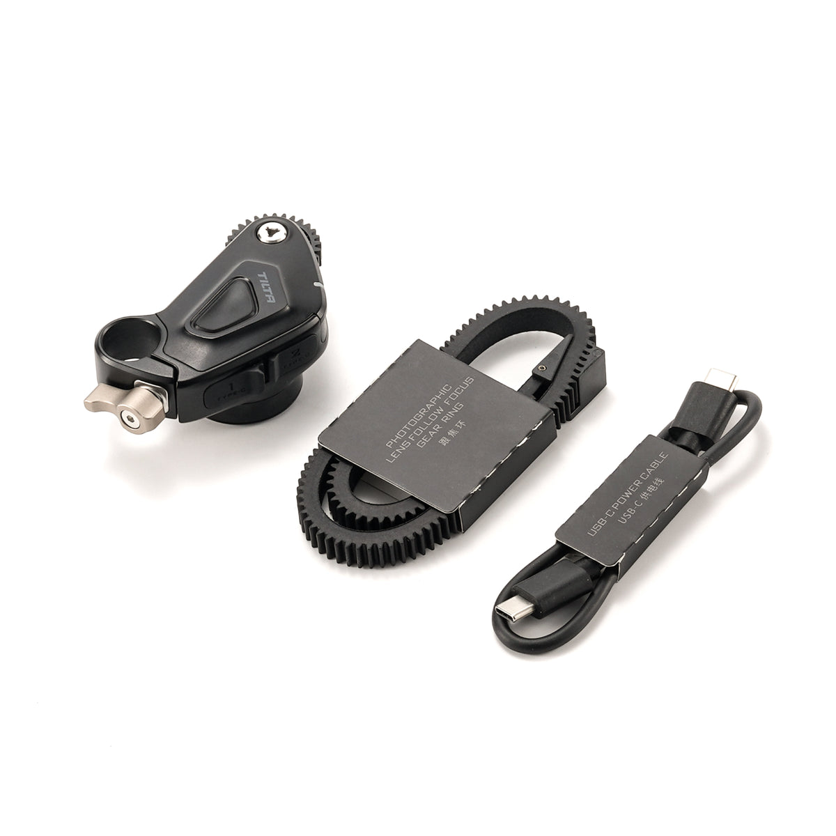 Nucleus Nano II Motor Kit