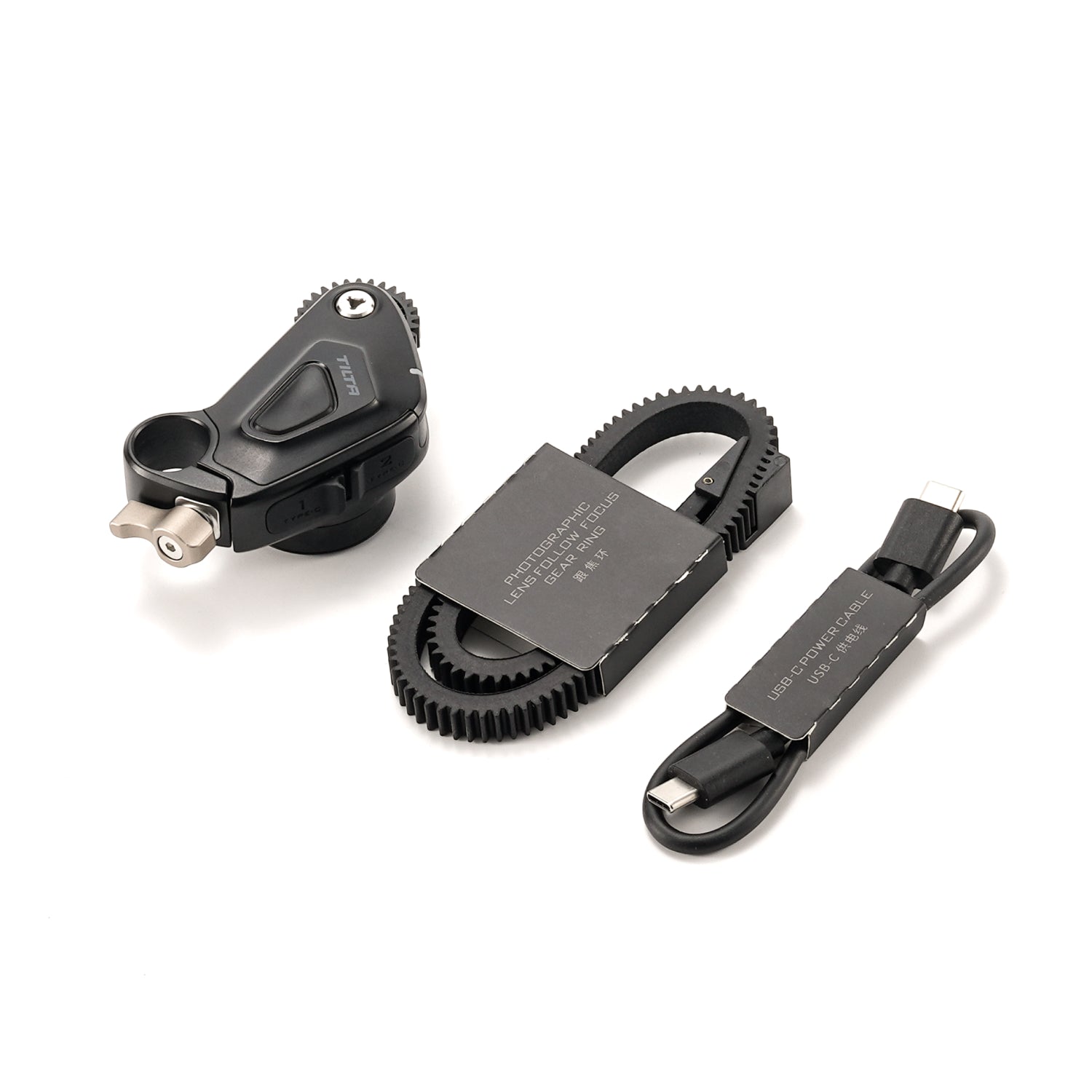 Nucleus Nano II Motorkit