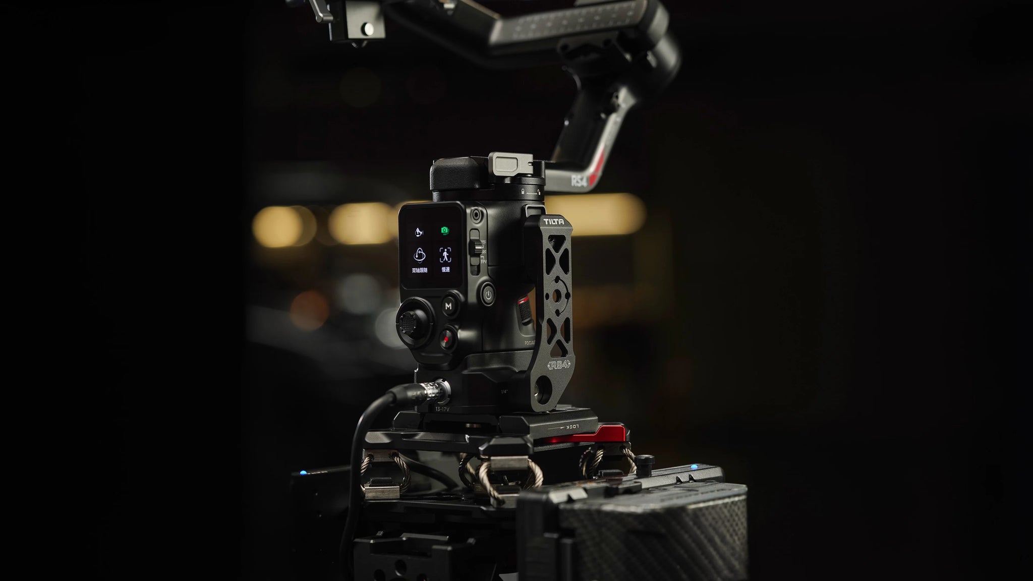 Support de sécurité pour DJI RS 4